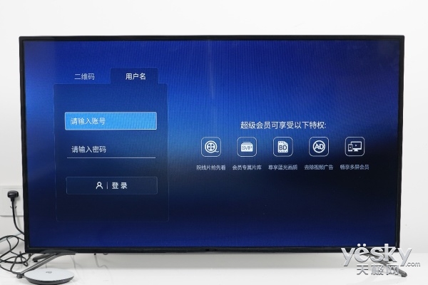 球迷哪里逃!PPTV盒子P1评测