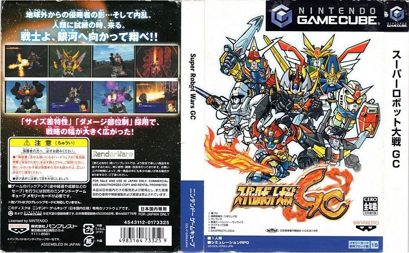 这个系列已经出了超过60个游戏，连资深粉丝也搞不清楚它的命名规则