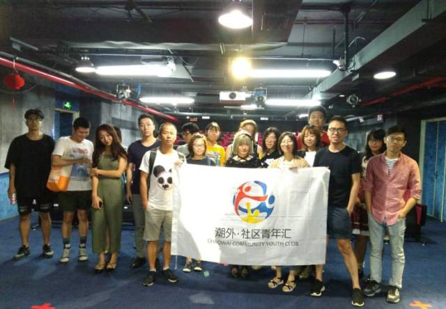 社区青年汇精彩视频,社区青年汇工作总结