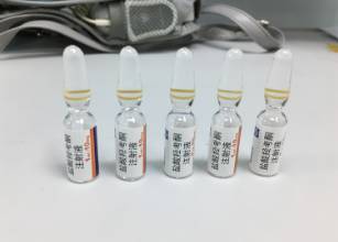 围手术期个案护理比赛优秀案例ppt,术后镇痛的规范化管理ppt