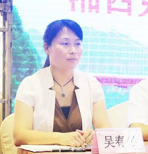 《魅力中国城》誓师大会——为了大湘西,我们拼了!