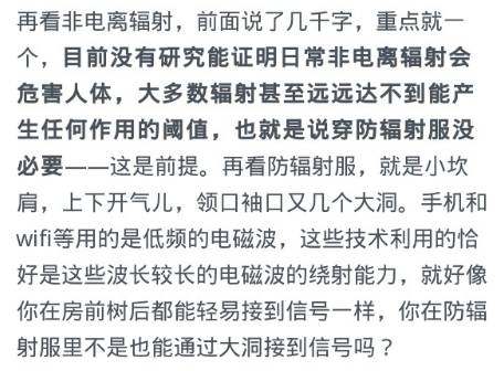 坐月子如何面对婆婆的刁难,坐月子婆婆经常对我冷嘲怎么办