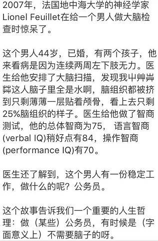 坐月子如何面对婆婆的刁难,坐月子婆婆经常对我冷嘲怎么办