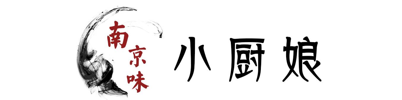 12家南京老字号,百年老字号南京老店
