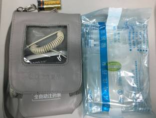 围手术期个案护理比赛优秀案例ppt,术后镇痛的规范化管理ppt