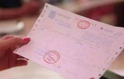 税务怎么查询已经开发票的编码,纳税识别号少怎么解决报销问题