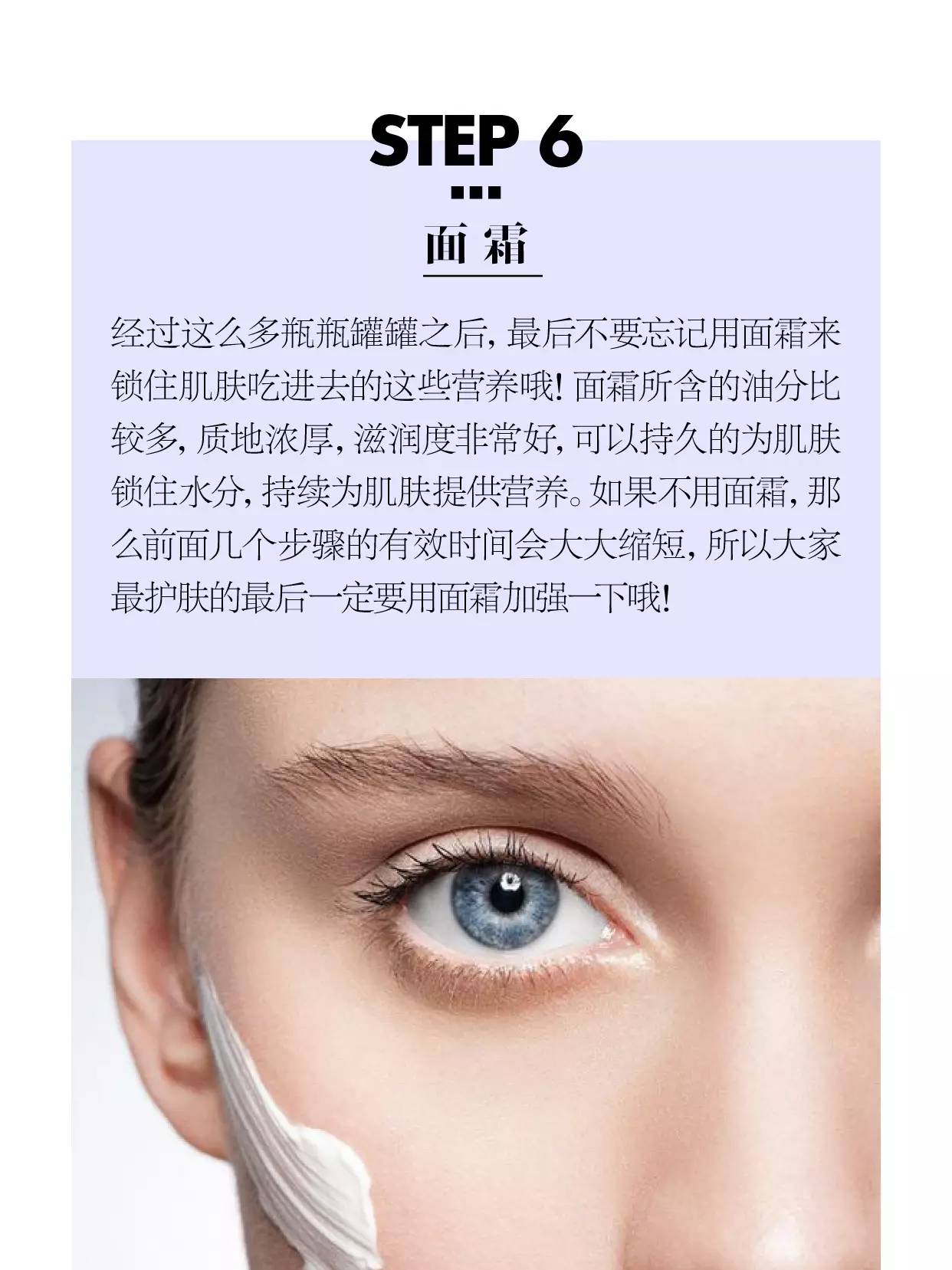 周末给自己来一个全身放松,周末给身体全身心做个spa放松