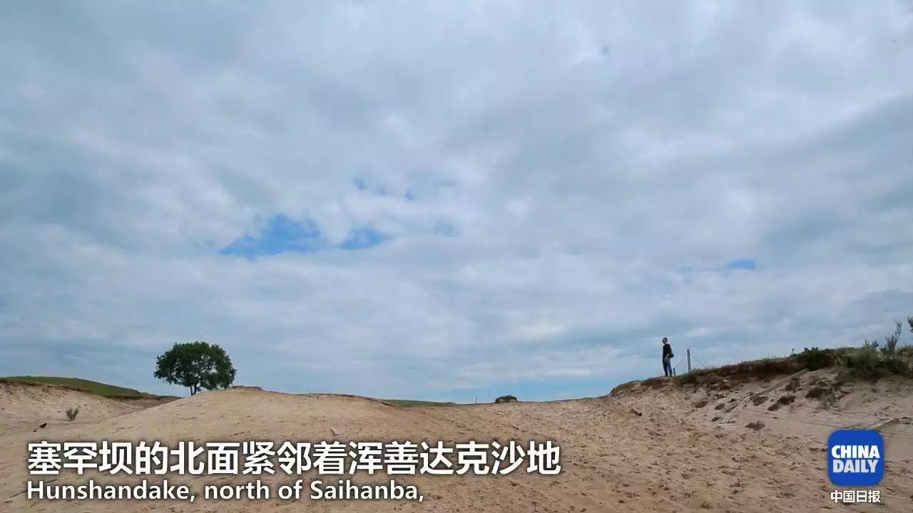 英国小哥到中国旅游,英国小哥来到中国旅游