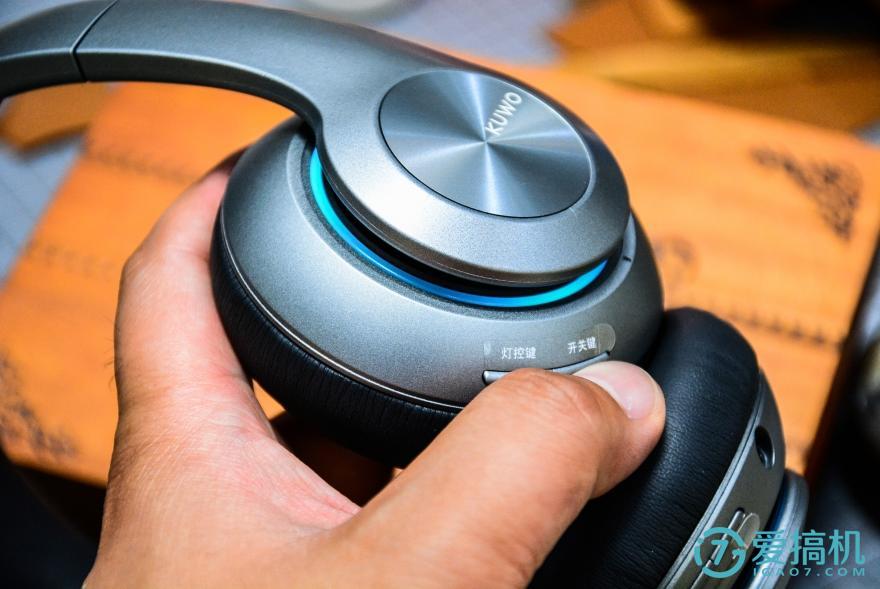 酷我h1蓝牙音响,酷我h1评测