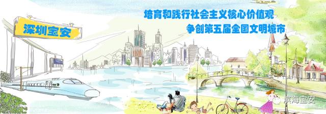 拆违百日攻坚行动,拆违助力环境整治