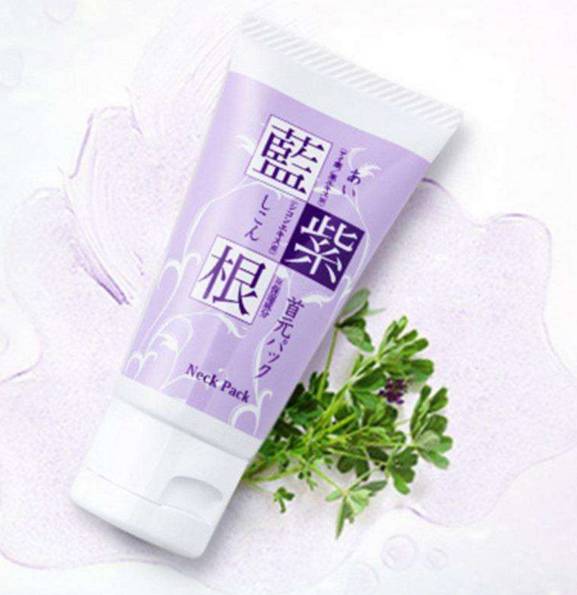 长点心吧别乱说话,长点心吧不要祸害孩子