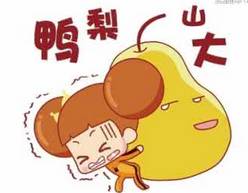 语闻丨8岁娃儿8个小时耍脱5万元……