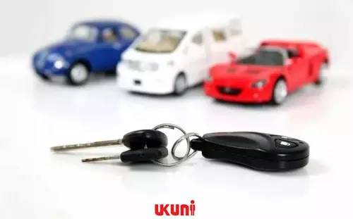 研究生回国购车免税车型,海外回国购车免税