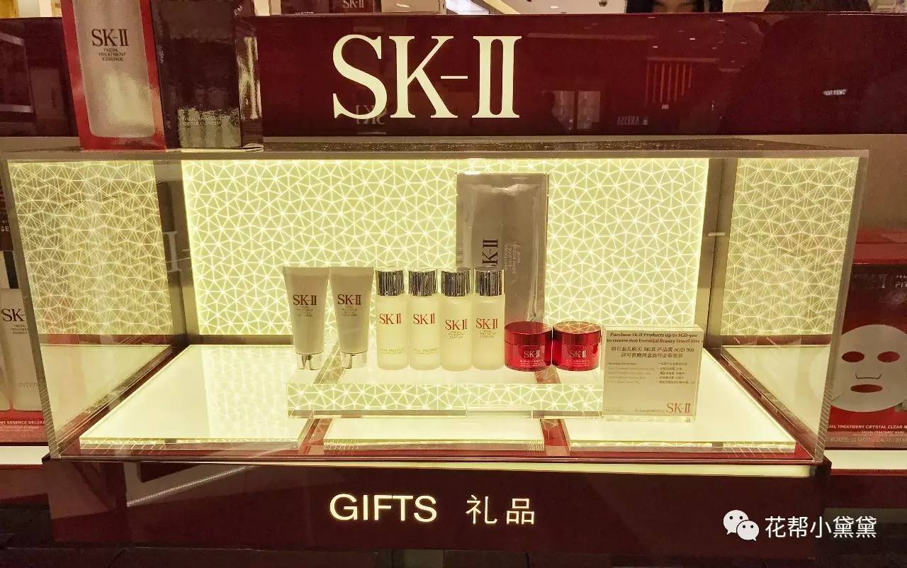 既然你已经入了SK-II这个坑,那你真的是出不来了|种草姬