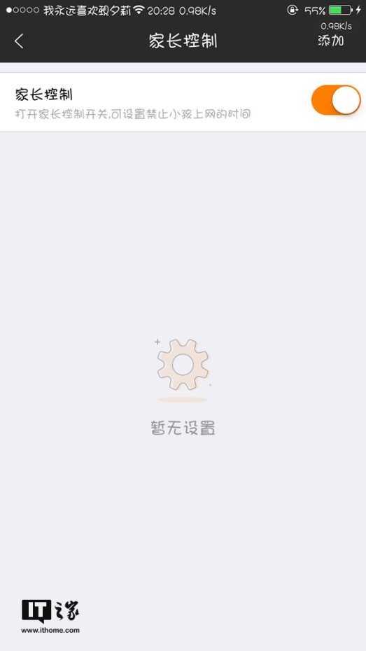 斐讯路由器k3支持千兆吗,斐讯k3cac1900千兆路由器