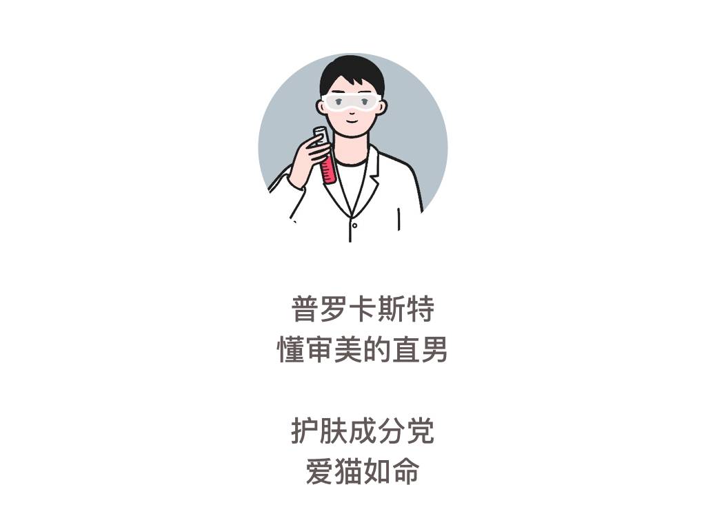 最好用有效的防晒喷雾测评,防晒喷雾不黑推荐哪个品牌