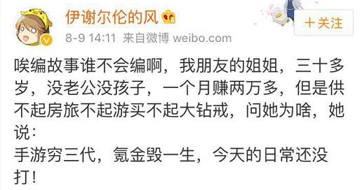 女人只要不结婚永远有退路,女人意识到不结婚才能活得久