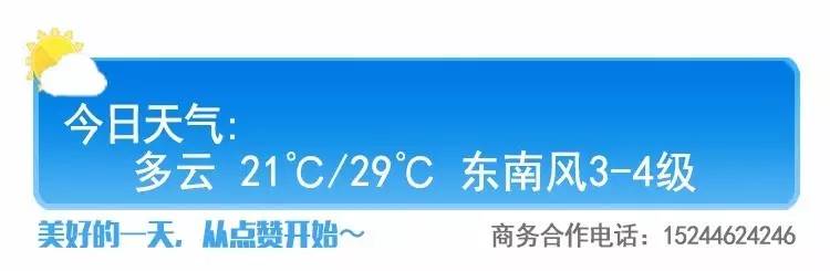 孩子去极地馆总是玩不够？现在一家三口无限次畅游只要650元｜还有机会抢免费门票