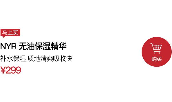 英国evelom面霜,英国芦荟面霜