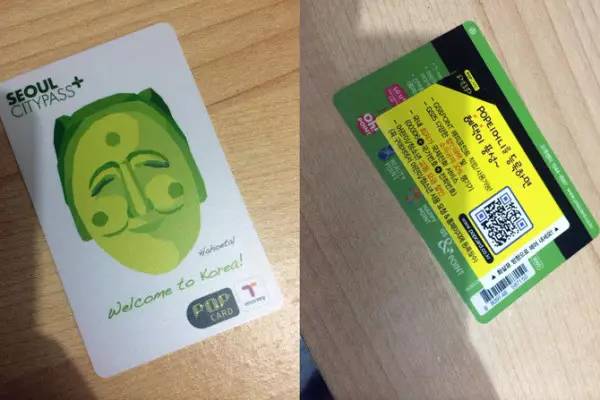 韩国首尔旅游购物攻略视频大全集,韩国旅游三大免税店必买