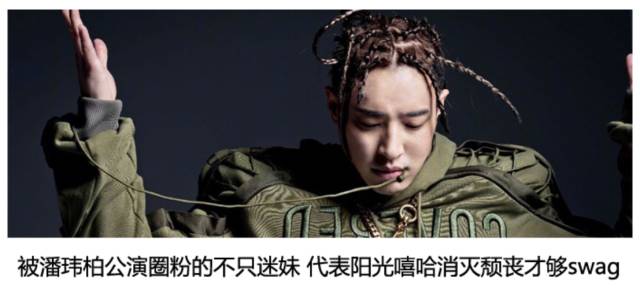 大幂幂的几款高级感穿搭分享,大幂幂的漂亮穿搭