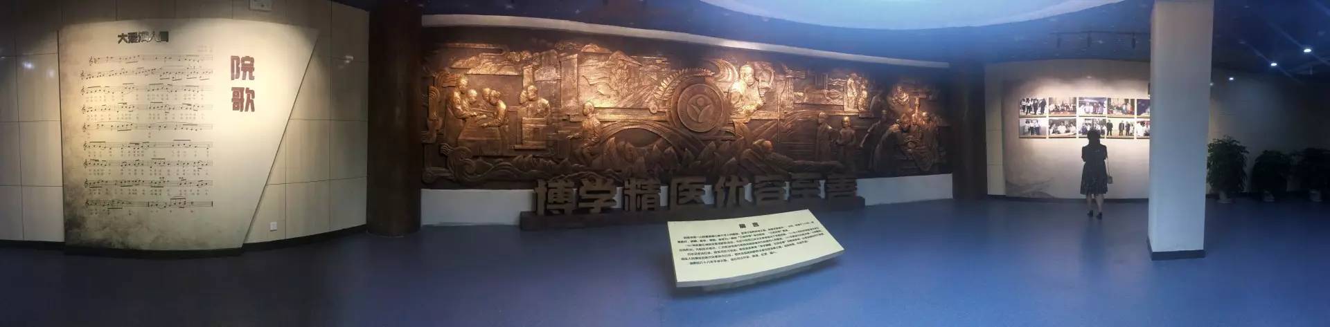 「微聚焦」今天起，一医院启用新大楼，看病别走错！