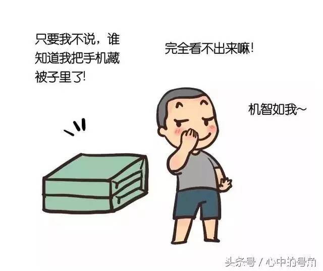 部队五一节前安全检查,部队手机安全排查整治新闻