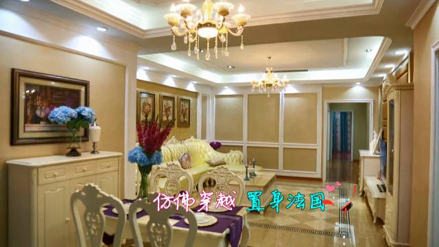 家装法式复古风格,家装复古中世纪装修风格