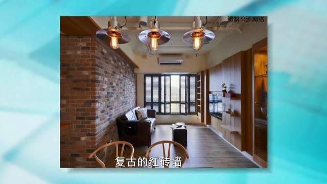 家装法式复古风格,家装复古中世纪装修风格