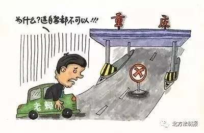 老赖名下没车没房没存款怎么办,老赖有车有房怎么执行