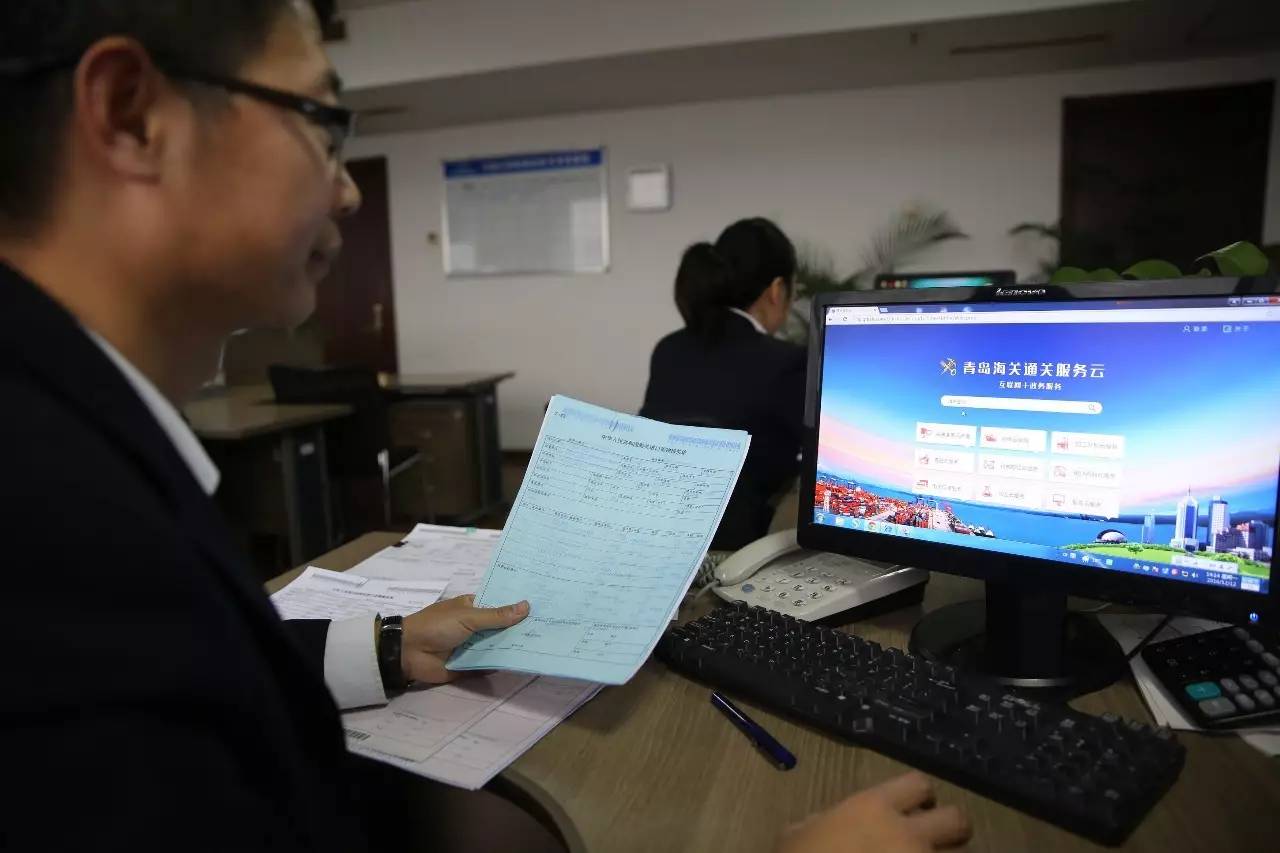 海关通关智慧化,互联网海关app