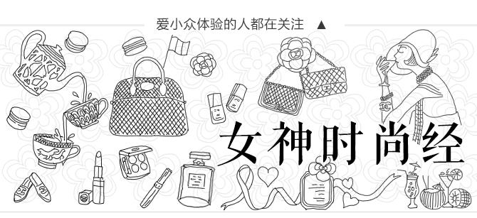 百搭拖鞋选哪一款便宜又好穿,好看又好穿还百搭还不发臭的拖鞋