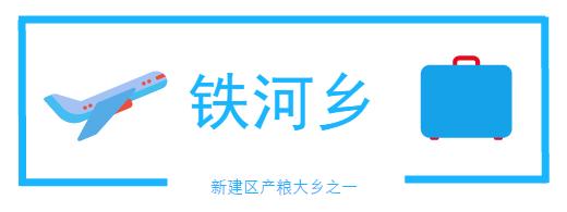 南昌2022动工的重大项目,南昌发布重大重点项目