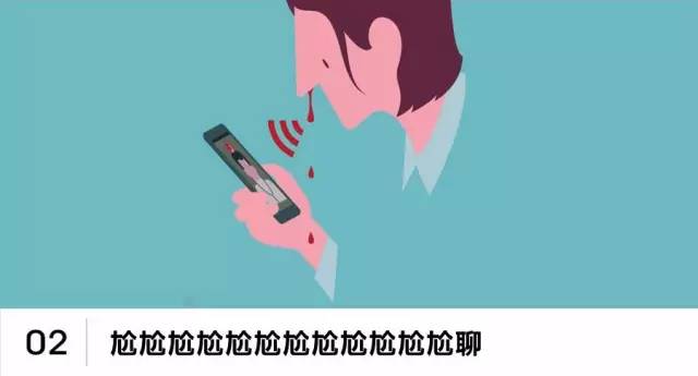 全世界唯一的帅哥,贝克汉姆是迈阿密国际唯一老板吗