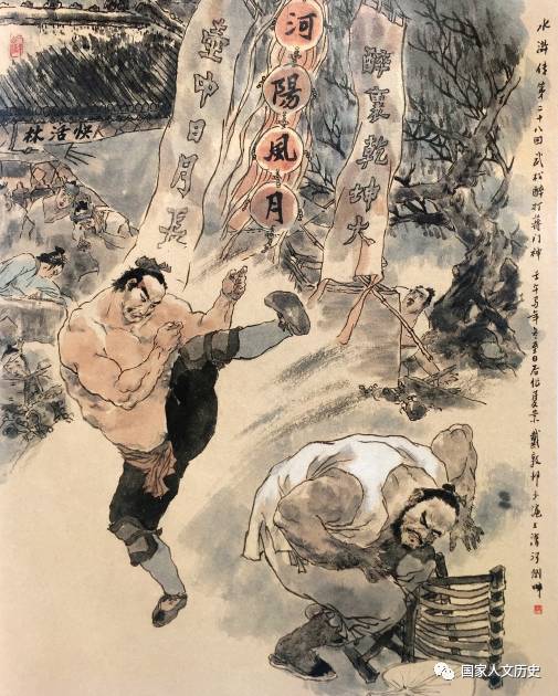 怎么描述山东大汉,山东大汉有什么特点