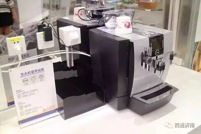 宜家、麦德龙8月底开业，构建济南西部新商圈