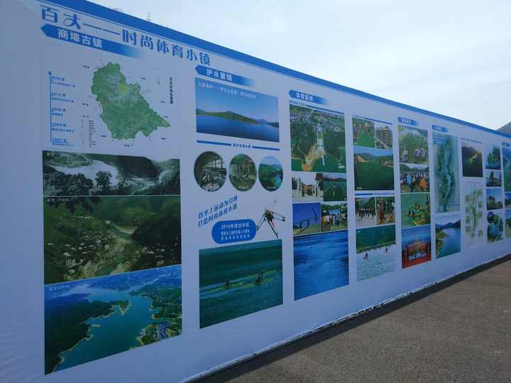 比学赶超现场会顺利召开,比学赶超活动新闻