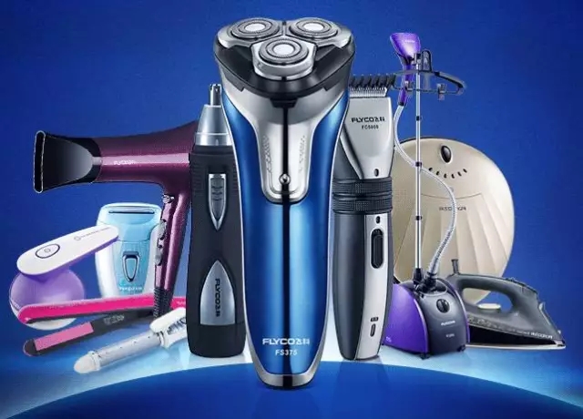 飞科高端系列,飞科高端对比飞利浦