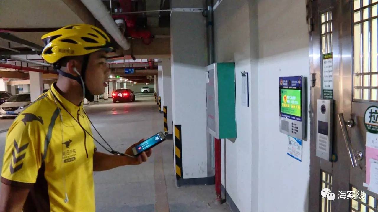 外卖配送服务新规发布：配送员不应进入消费者家中