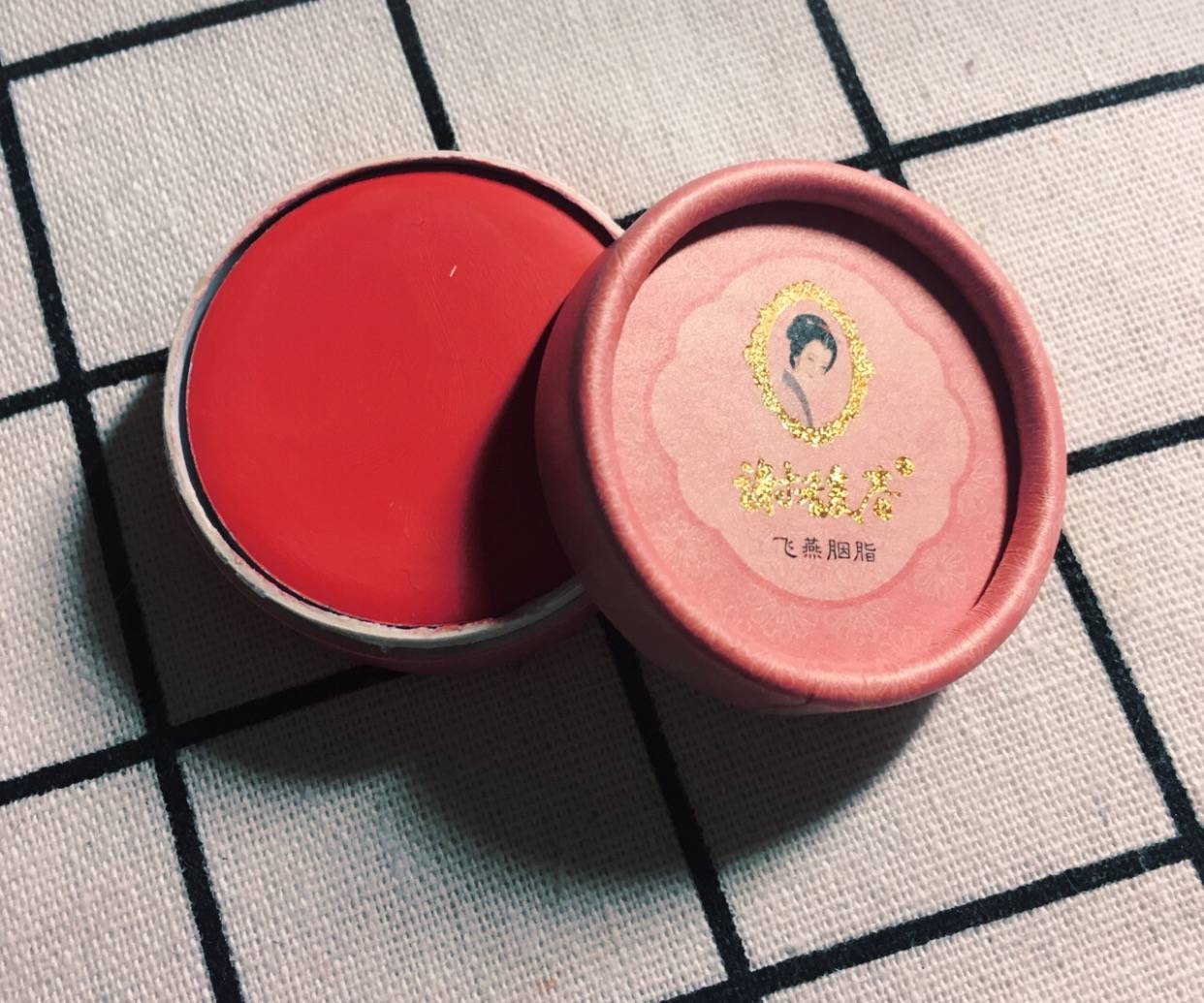 这些国货厉害了一点也不输大牌,打脸的护肤品