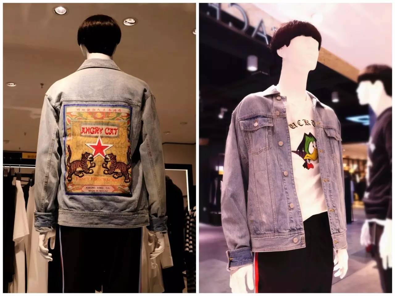 那些潮到爆的明星*服私**，我们给你找到平替了｜百盛潮牌节低至5折