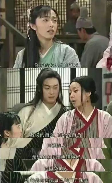 女人只要不结婚永远有退路,女人意识到不结婚才能活得久