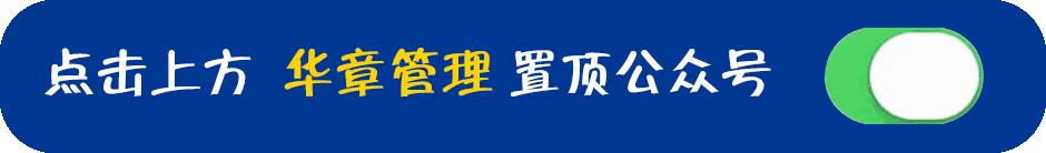 资深人力资源必看的书,818人力资源日
