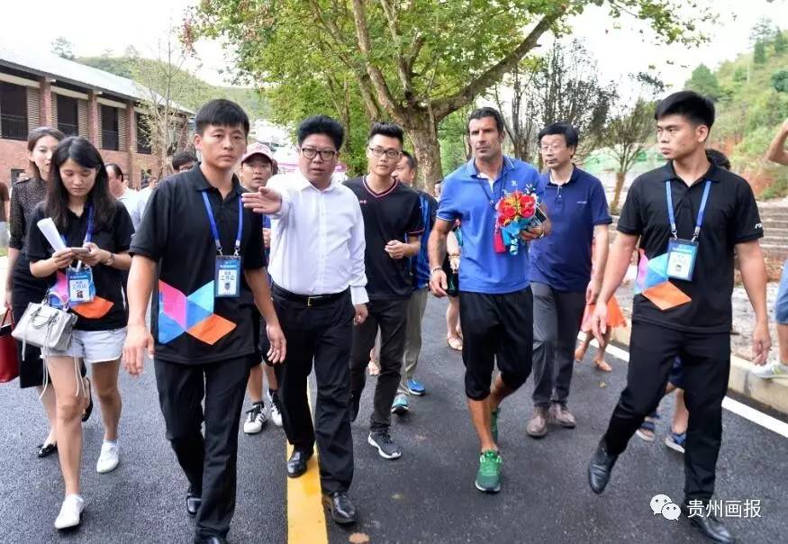 贵州足球小镇,最美贵州画报