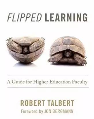 翻转课堂的主要策略,翻转课堂基本知识