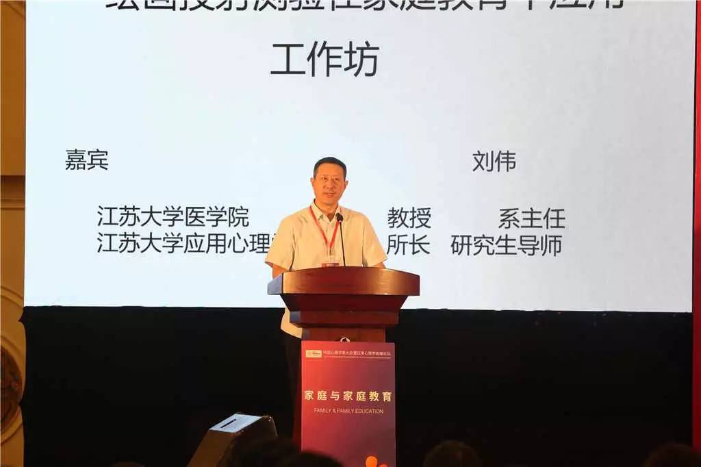 碰撞与融合为主题,思想的碰撞与融合经典事例