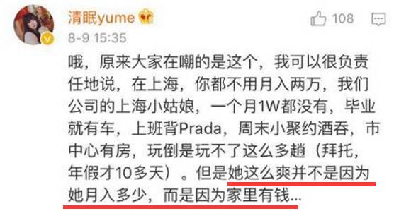 女人只要不结婚永远有退路,女人意识到不结婚才能活得久