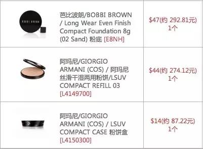 韩国首尔旅游购物攻略视频大全集,韩国旅游三大免税店必买