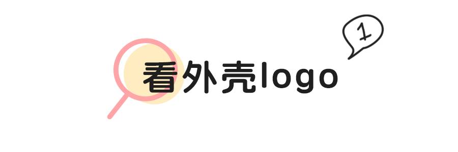 ysl口红唇釉真假,真假国货对比