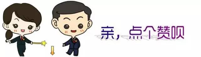 京东白条被盗刷可以不还吗,京东白条容易被盗刷吗